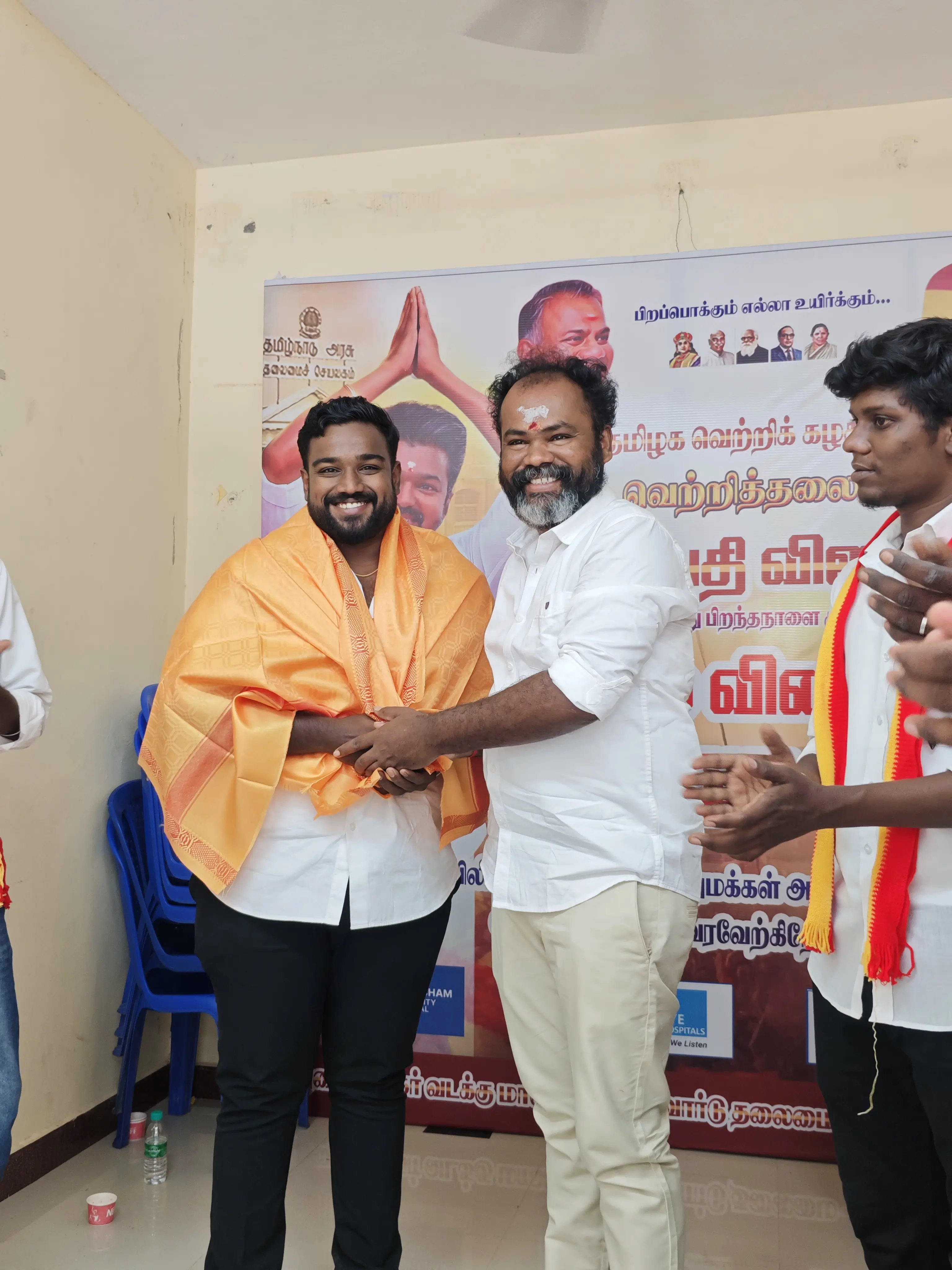 Free Dental & Eye Camp at Madurai Vandiyur