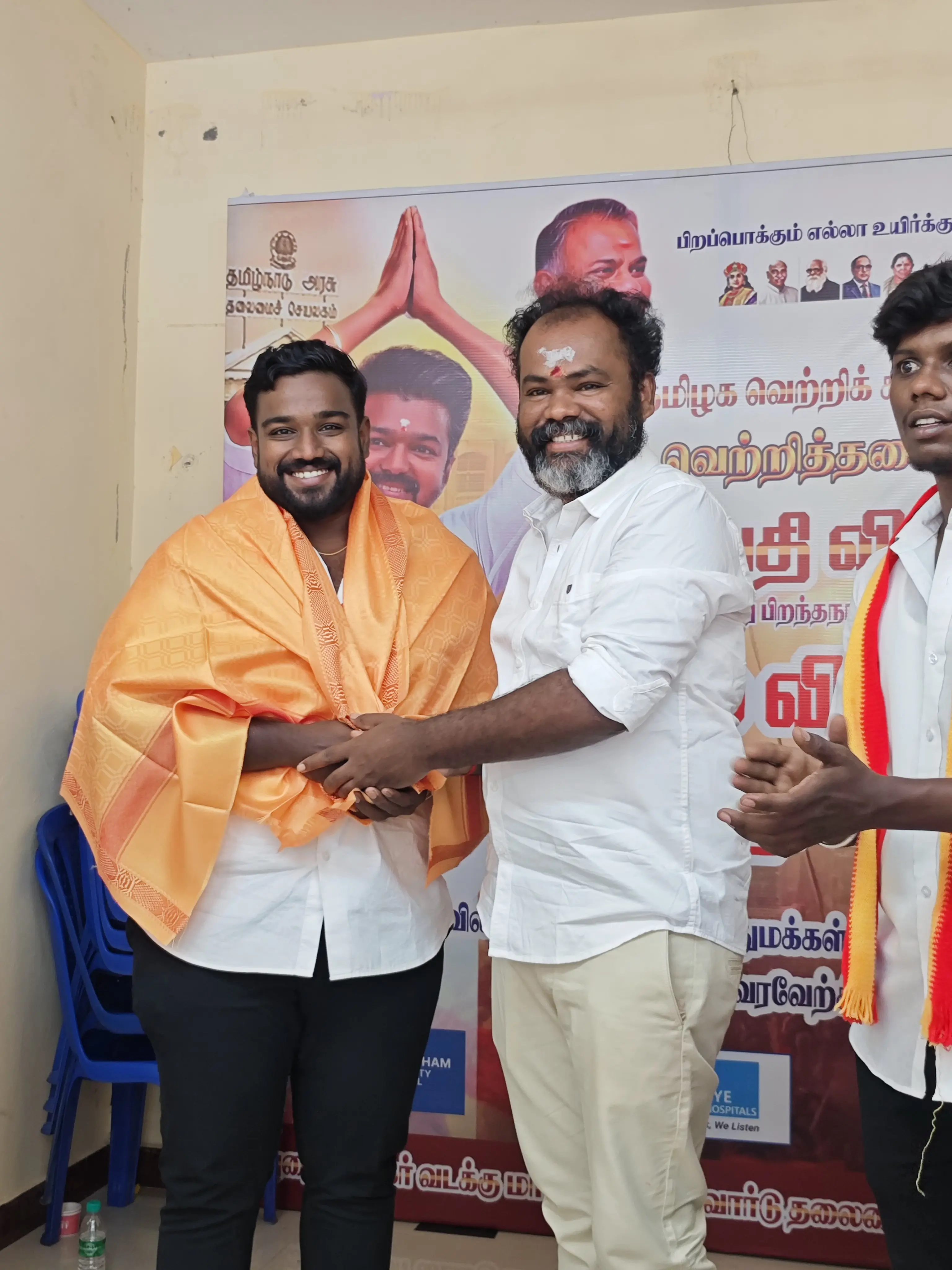 Free Dental & Eye Camp at Madurai Vandiyur - image 4